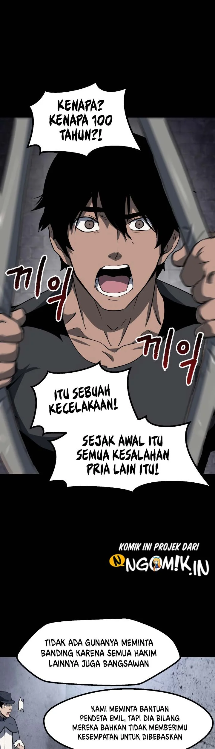 Sword King Chapter 52 Fix Gambar 54